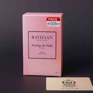Rayhaan Pretty in Pink – Perfume